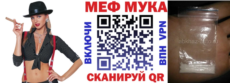  КОКАИН Апрелевка