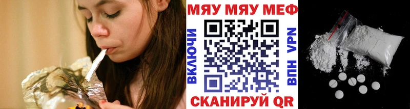 Магазины продажи наркотиков Апрелевка Галлюциногенные грибы  А ПВП  НБОМе  Cocaine  Меф  ГАШИШ  Амфетамин 