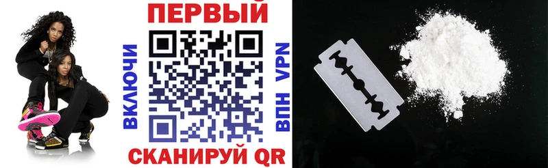 Amphetamine 98%  Апрелевка 