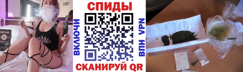 где продают   Апрелевка  hydra tor  БУТИРАТ бутик 