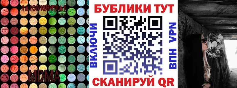 Экстази VHQ  Апрелевка 