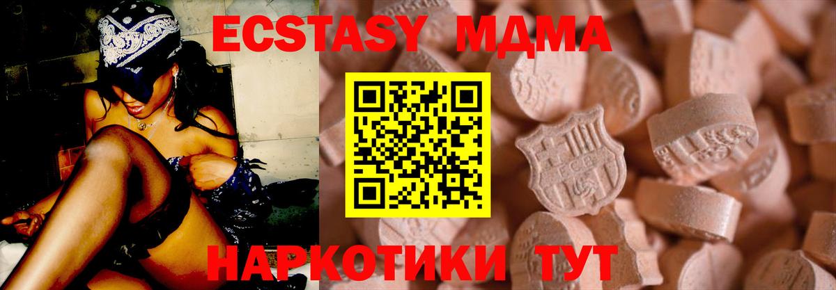 Ecstasy louis Vuitton Апрелевка