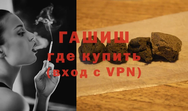 гидропоника Алексин