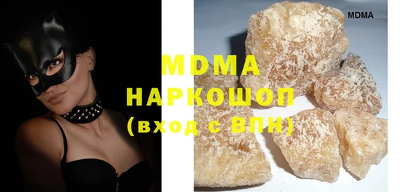 гидропоника Алексин