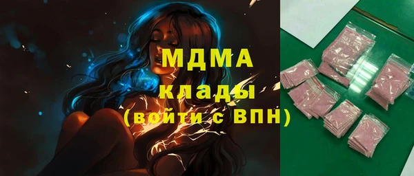 каннабис Алзамай