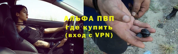 гидропоника Алексин