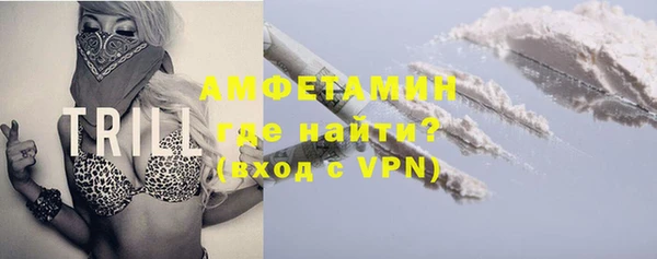 гидропоника Алексин