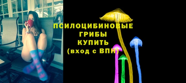 круглые Семикаракорск