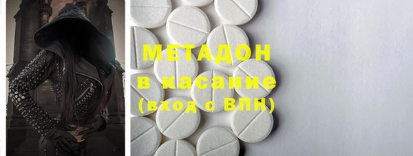 спиды Семёнов
