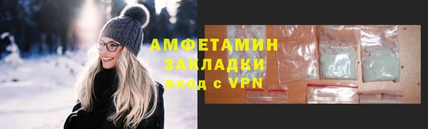 гидропоника Алексин