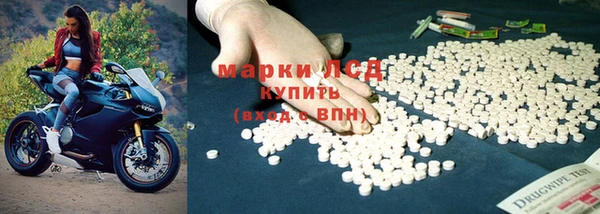 гидропоника Алексин