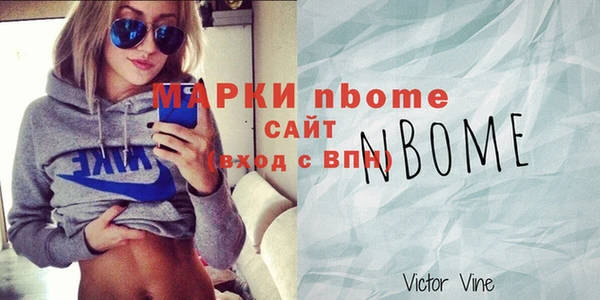 каннабис Алзамай
