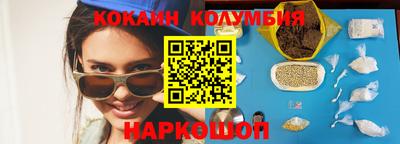 стаф Волжский