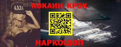 меф VHQ Азнакаево