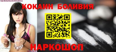марки lsd Волгодонск