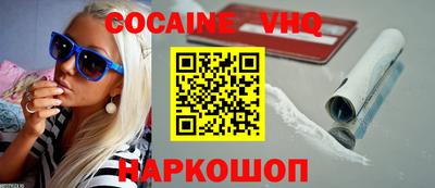стаф Волжский
