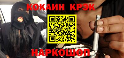 меф VHQ Азнакаево