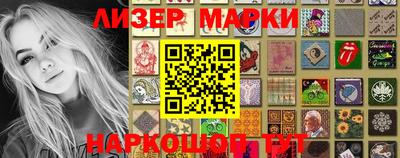 меф VHQ Азнакаево