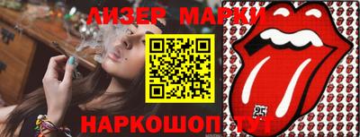 меф VHQ Азнакаево