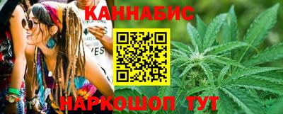 меф VHQ Азнакаево