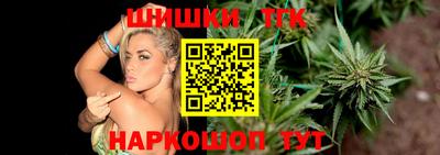 стаф Волжский