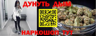 марки lsd Волгодонск
