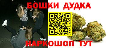 COCAINE Волжск