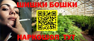 марки lsd Волгодонск
