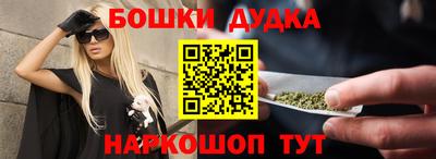 марки lsd Волгодонск