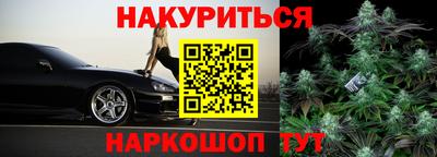 меф VHQ Азнакаево