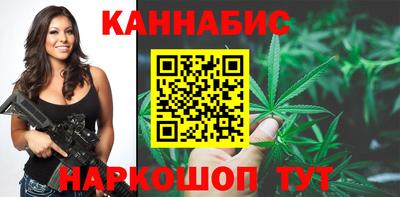 марки lsd Волгодонск
