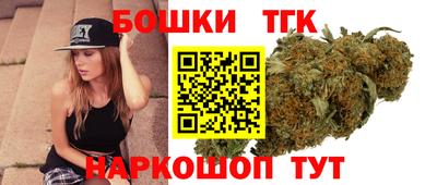 COCAINE Волжск