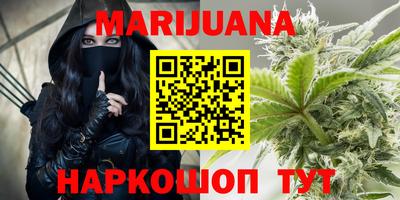 COCAINE Волжск