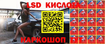 стаф Волжский