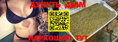 а пвп мука Абакан