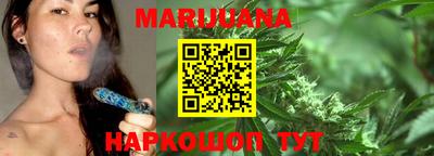 а пвп мука Абакан