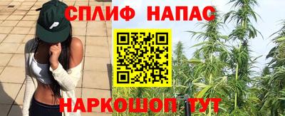 меф VHQ Азнакаево