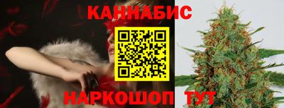 а пвп мука Абакан