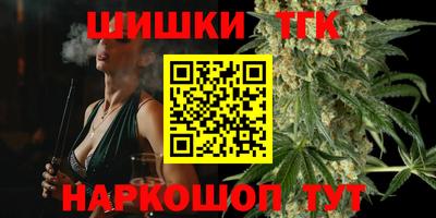 марки lsd Волгодонск