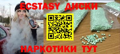меф VHQ Азнакаево