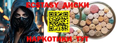 меф VHQ Азнакаево