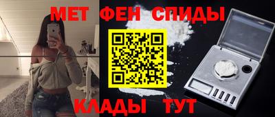 стаф Волжский