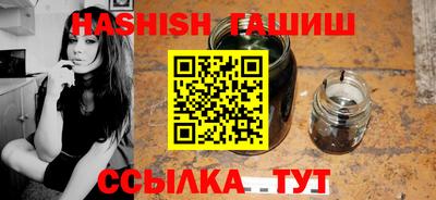 меф VHQ Азнакаево