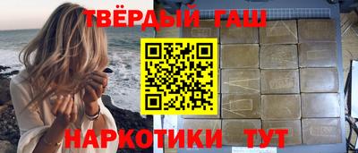меф VHQ Азнакаево