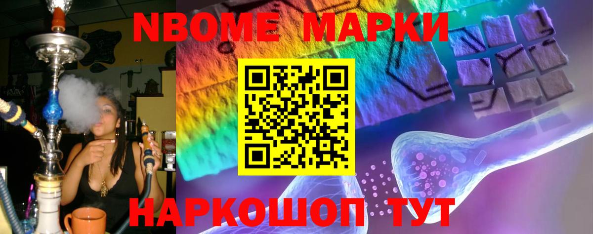Апрелевка  Лсд 25 экстази кислота  Лсд 25 экстази  Вход с VPN  LSD-25 экстази ecstasy 